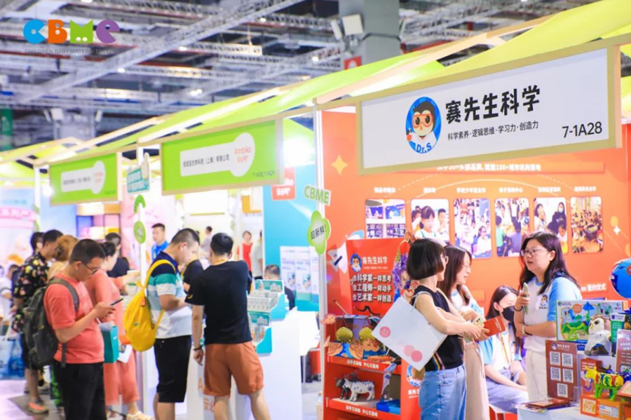 "New product launch at CBME 2024"