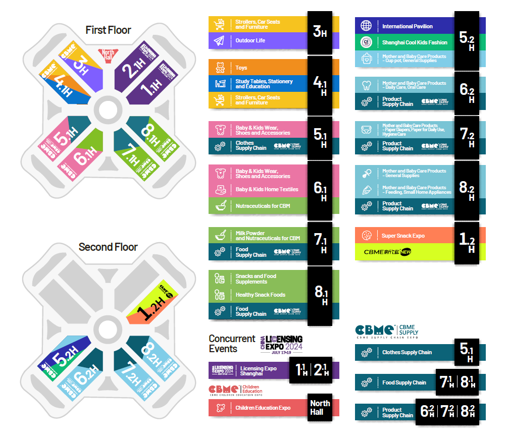 "CBME China 2024 exhibition hall overview"