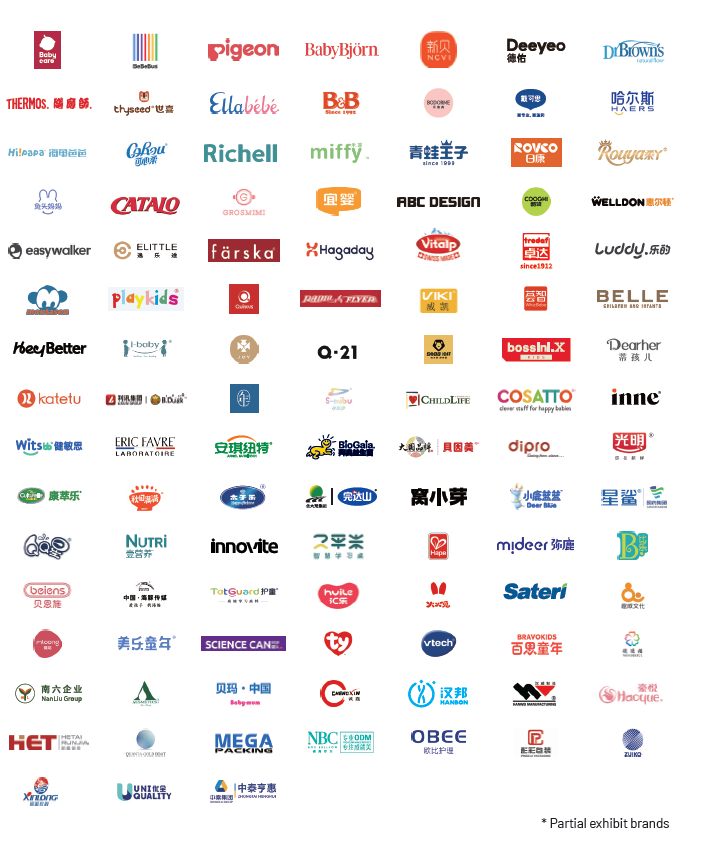 "International maternity and baby brands at CBME"
