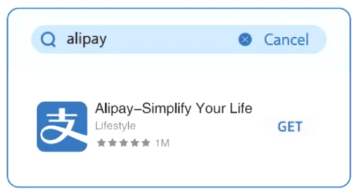 "Alipay app interface showing QR code payment option"