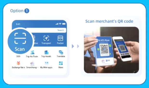 "Alipay app interface showing QR code payment option"