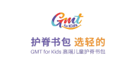 GMT-for-kids-LOGO