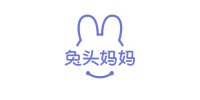 兔头妈妈