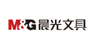 晨光文具