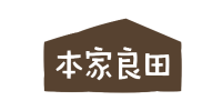 本家良田