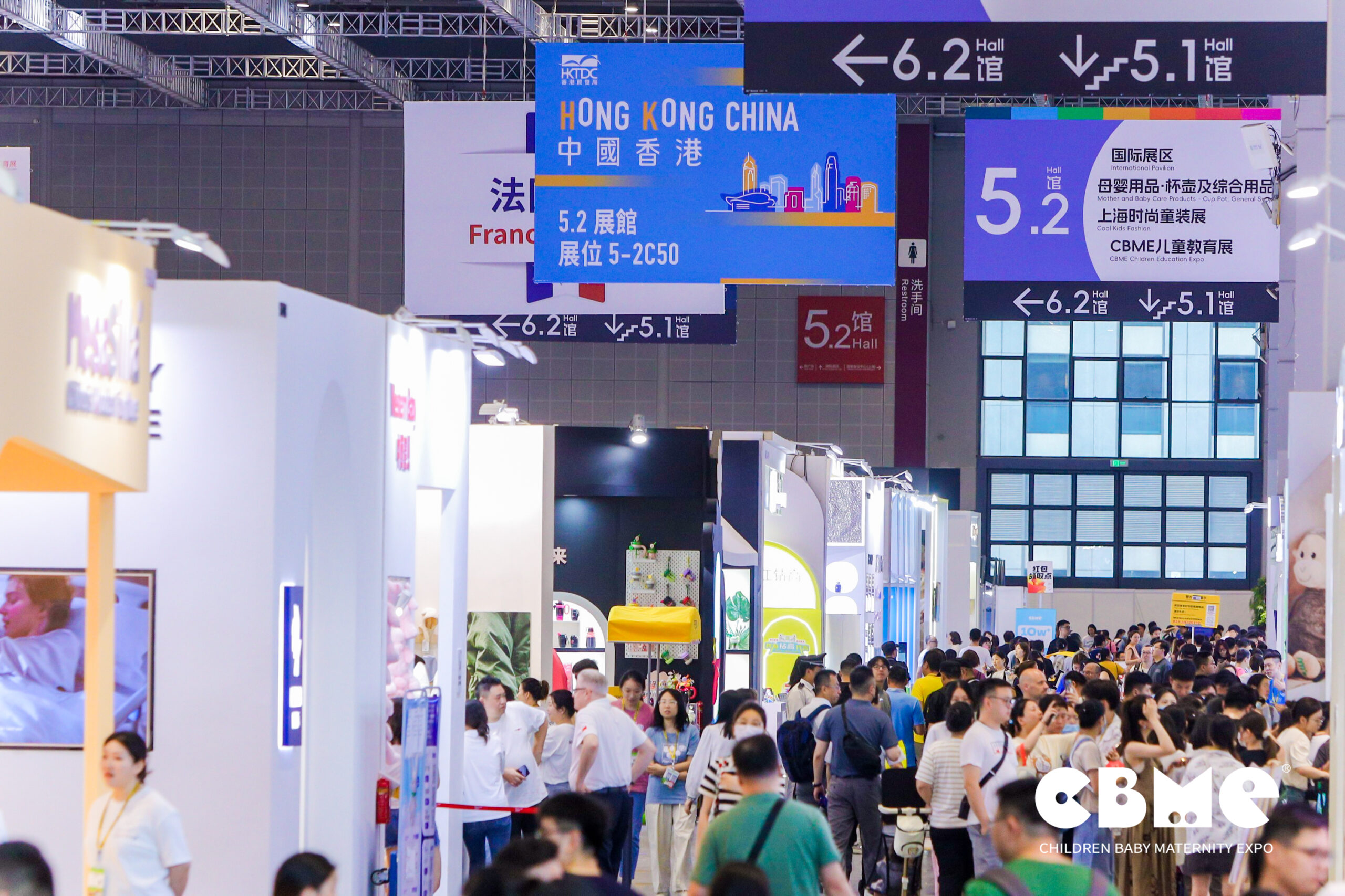 CBME24_国际展区_中国香港_01