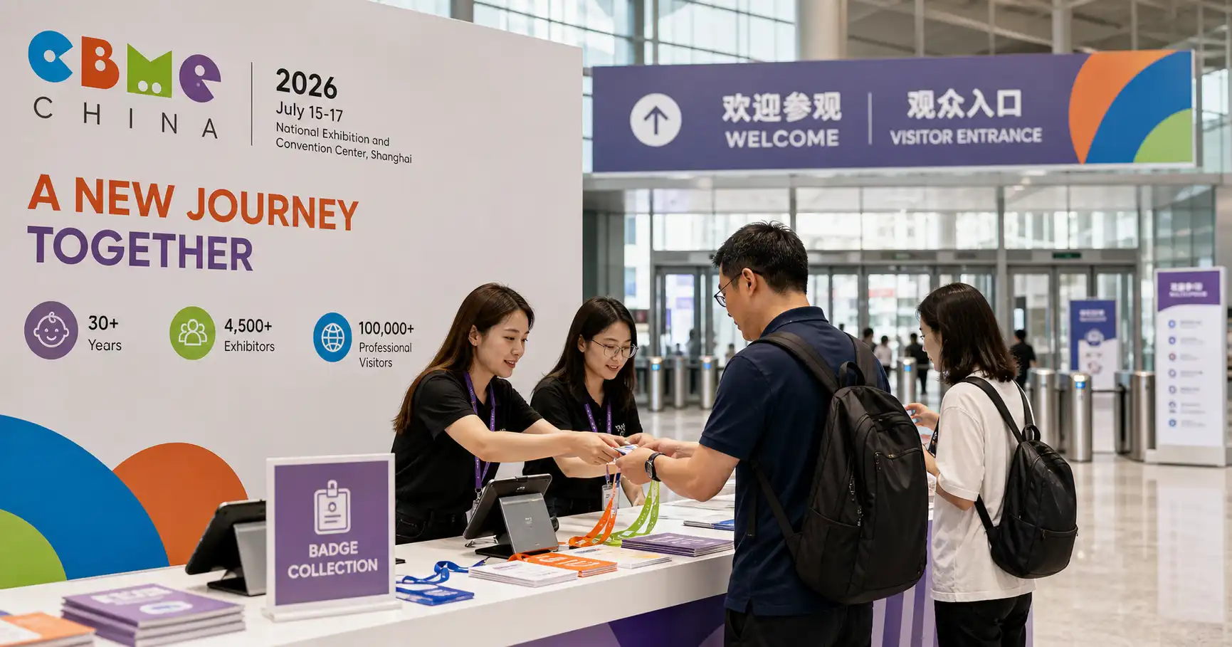Visitor checklist preparation at CBME China 2026