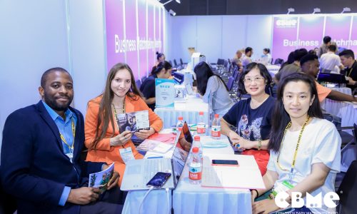 CBME24_海外买家对接会_11 CBME24_海外买家对接会_11